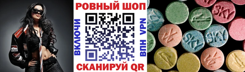 Купить наркотики Байкальск Альфа ПВП  Cocaine  ГАШ  МЕФ  Бошки Шишки 