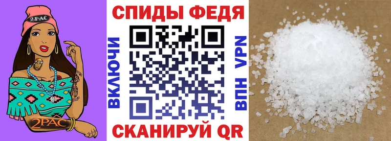 Амфетамин 98%  Байкальск 