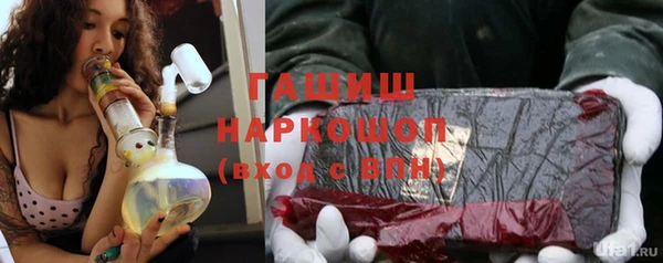 крисы Аркадак