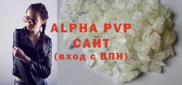 крисы Аркадак