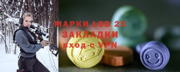 MDMA Premium VHQ Армянск