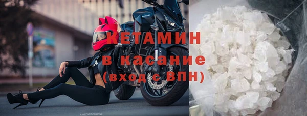 mdpv Семёнов