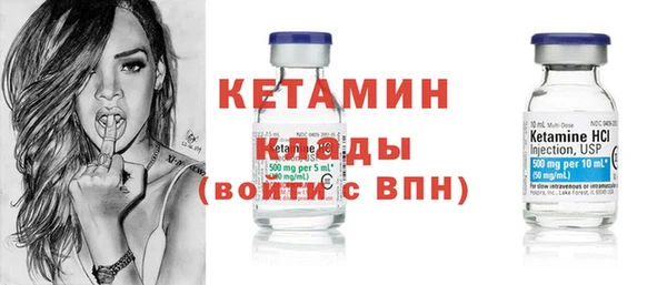 крисы Аркадак