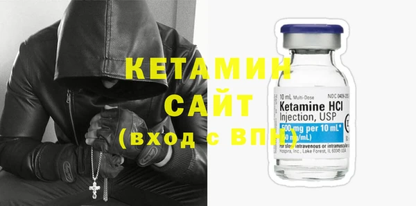 крисы Аркадак