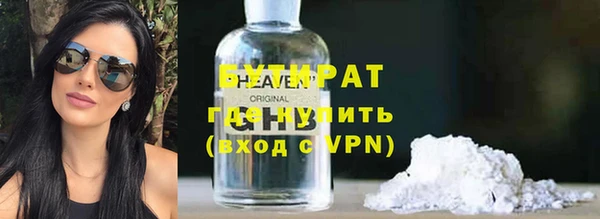 крисы Аркадак