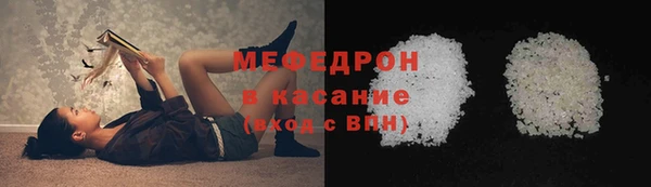 крисы Аркадак