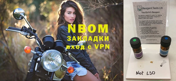 MDMA Premium VHQ Армянск