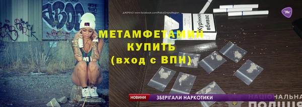крисы Аркадак