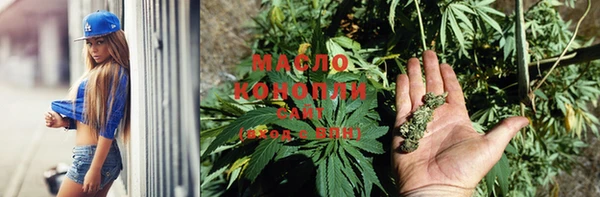 MDMA Premium VHQ Армянск